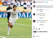 开云APP-包含墨西哥轻取摩洛哥，本泽马关键制胜的词条