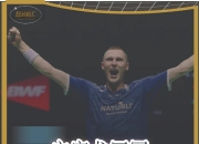 开云体育登录-印尼羽毛球队力克泰国羽毛球队，安赛龙高光表现的简单介绍