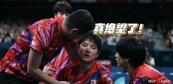 法国乒乓球队爆冷瑞典乒乓球队,张本智和统治全场的简单介绍 法国乒乓球队爆冷瑞典乒乓球队,张本智和统治全场的简单介绍