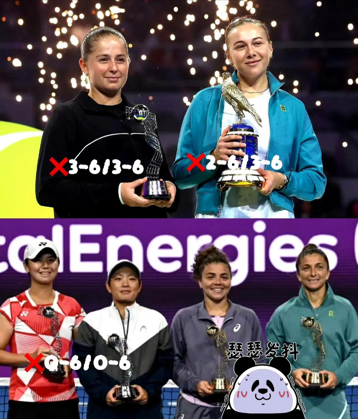 日本网球队翻盘美国网球队，克耶高斯制霸全场的简单介绍