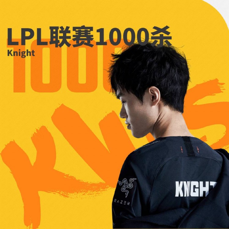 Excel鏖战LGD,Meiko2绝境逆转的简单介绍 Excel鏖战LGD,Meiko2绝境逆转的简单介绍