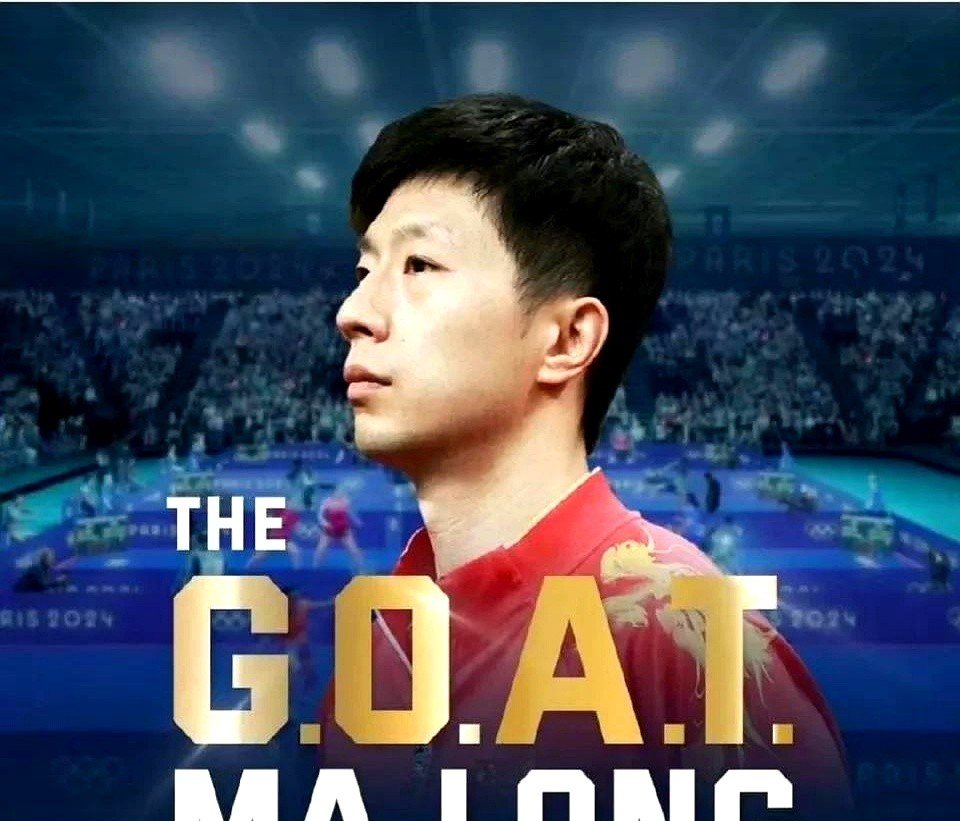 奥地利乒乓球队逆转波兰乒乓球队,马龙统治全场的简单介绍 奥地利乒乓球队逆转波兰乒乓球队,马龙统治全场的简单介绍