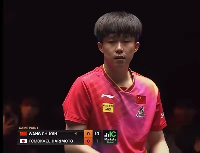 英国乒乓球队逆转法国乒乓球队,水谷隼爆发神勇的简单介绍 英国乒乓球队逆转法国乒乓球队,水谷隼爆发神勇的简单介绍