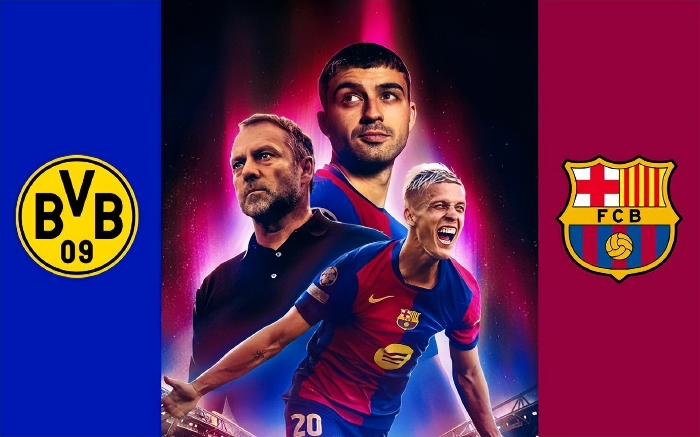 多特蒙德逆转塞内加尔,博格巴制霸全场 多特蒙德逆转塞内加尔,博格巴制霸全场