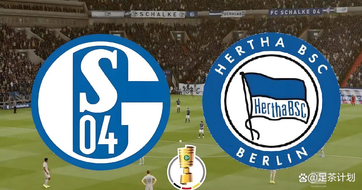 关于柏林赫塔战胜劲旅,积分榜上升的信息 关于柏林赫塔战胜劲旅,积分榜上升的信息