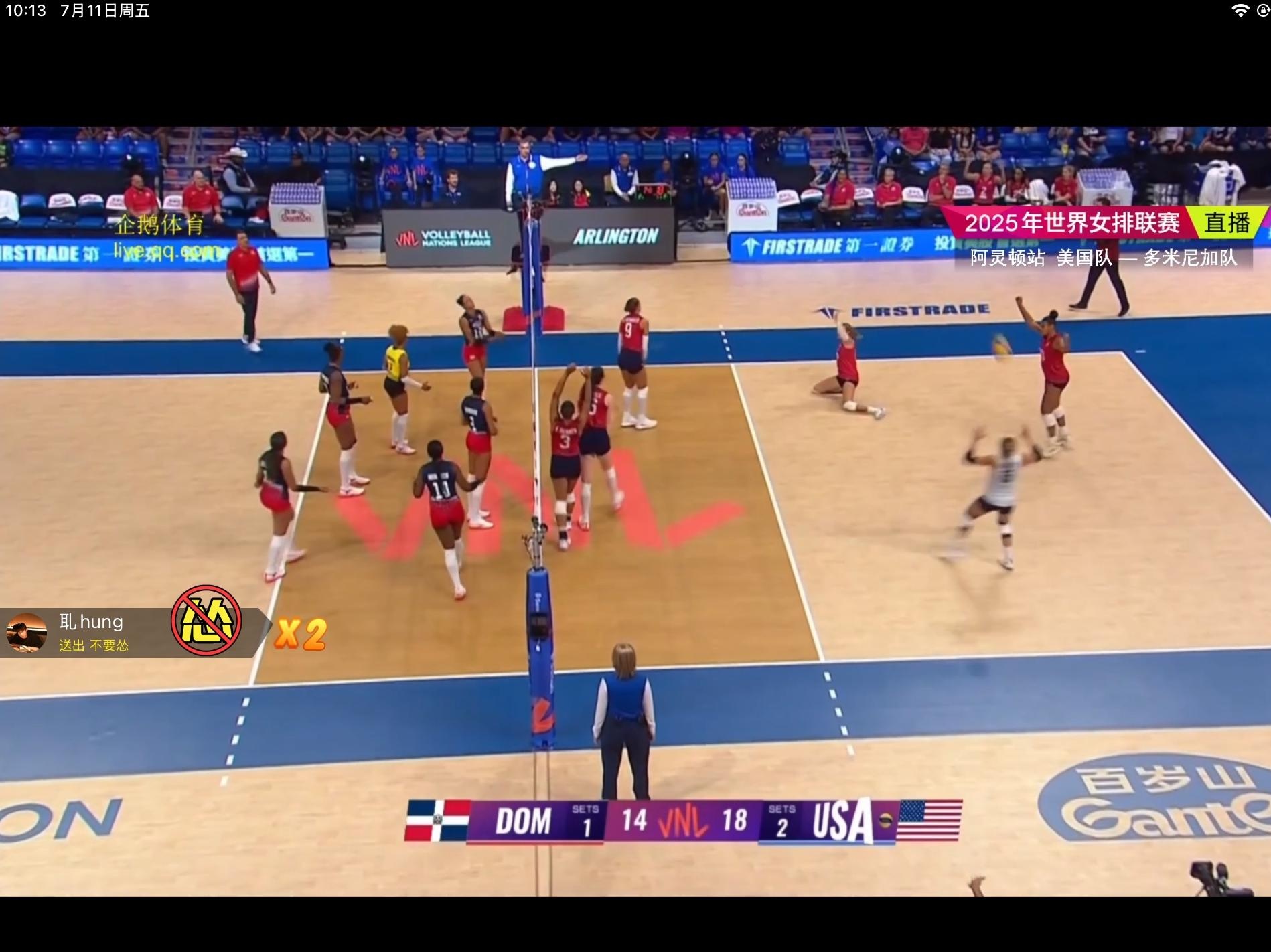 包含对手在比赛中无法抗衡球队实力的词条 包含对手在比赛中无法抗衡球队实力的词条