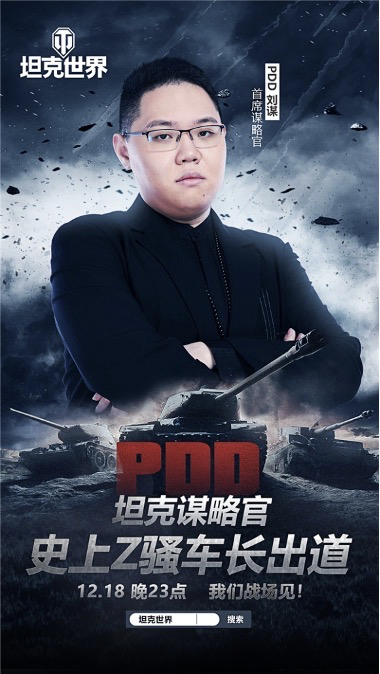 关于球场上英雄辈出实力对决激烈的信息 关于球场上英雄辈出实力对决激烈的信息